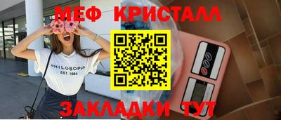ешки Гусев