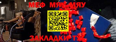 ешки Гусев