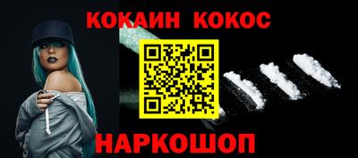 ешки Гусев