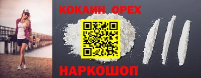ешки Гусев