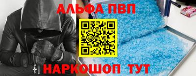 тгк Гусиноозёрск