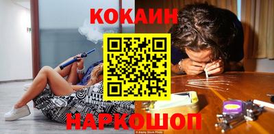 ешки Гусев