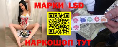 ешки Гусев