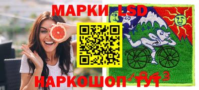 ешки Гусев