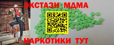 ешки Гусев