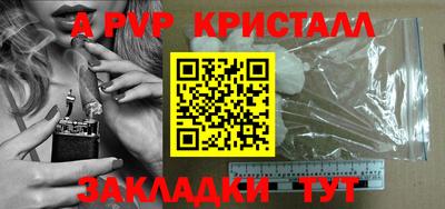 ешки Гусев