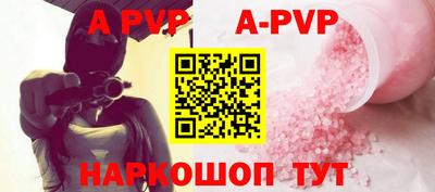 ешки Гусев