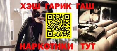 ешки Гусев