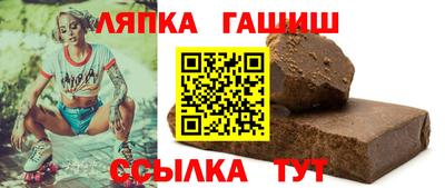 ешки Гусев
