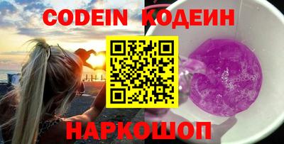 ешки Гусев