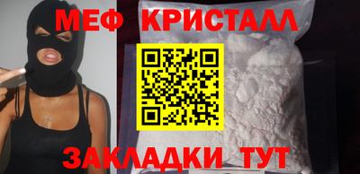 ешки Гусев
