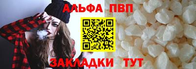 ешки Гусев