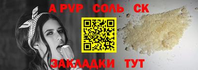 ешки Гусев