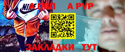 ешки Гусев